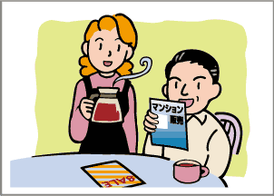 できるだけ家族全員に読ませたいチラシは土日に配布しましょう。特に平日の新聞折込は、多くの場合主婦の方以外は見ていません。